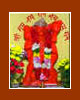 Quad City Hindu Temple - Online Puja - Lord Hanuman